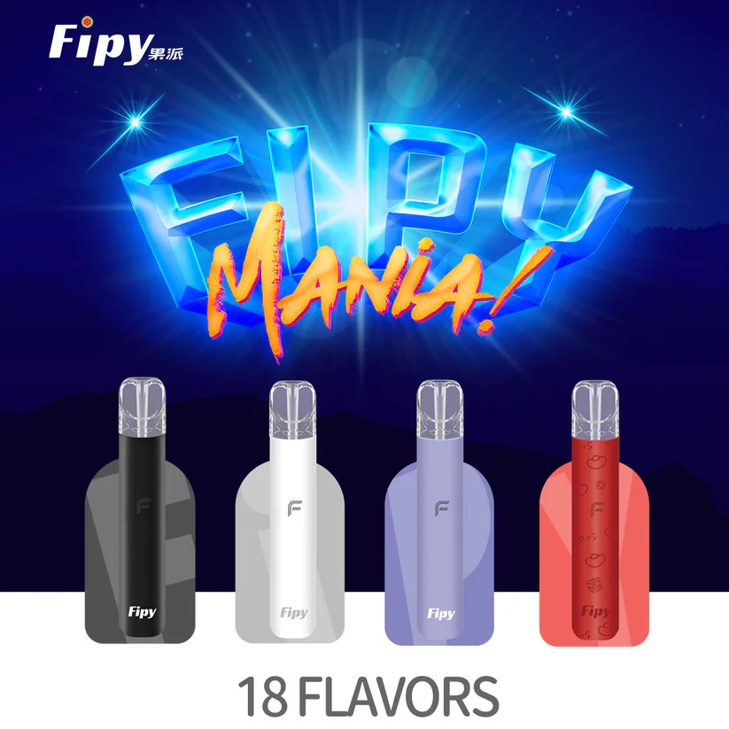 Fipy果派主機霧化桿 通用一代sp2s